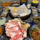 전주맛집 이미지