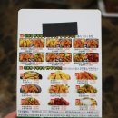 치킨더홈 | 용암동 치킨 배달 맛집 치킨더홈 솔직후기