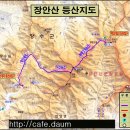 장안산민박 이미지