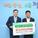 세움종합건설(주) 이미지