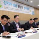 한국지엠 주식회사 이미지