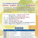 대구가톨릭대학교 박물관 이미지