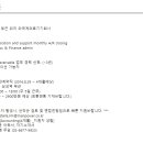 (주)맨파워 이미지