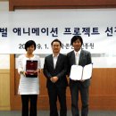 글로벌셀러진흥원 이미지