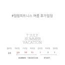 조짐(Jo-Gym) 이미지