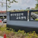 문화상회 이미지