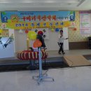 월류봉농원