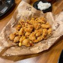 훌랄라참숯치킨 내포신도시점 | [식당] 훌랄라참숯치킨 내포신도시점 - 내포훌랄라 내포치킨