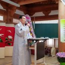 전통 정가(시조창) 이미지
