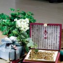 나무한의원 이미지