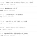 주식회사 맥서브 - 평택시 | 주식회사 맥서브