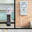 휠링보장구협동조합 이미지