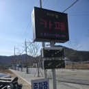 쇠마실