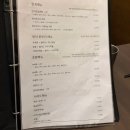 계룡3길 | [계룡 대실 맛집] 식구, 사시미와 야끼소바는 강추! 아쉬움도 남은 이자카야 솔직후기