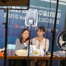 미온바이오(주)