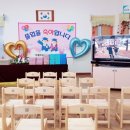 이월초교 병설유치원 이미지