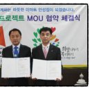 (주)이마트 안성점 이미지