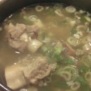 오장면옥