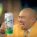 세심천탕 이미지