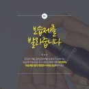 하나로의원 이미지