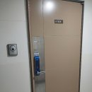 서희스타힐스 센텀프리모 이미지