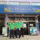 대송경로당 이미지