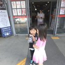 왕도매식자재마트 | 👩‍👧‍👧 딸쌍둥이맘의 알뜰 장보기 | 성남 모란 왕도매마트 솔직 후기