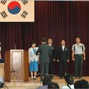 관촌초등학교 이미지