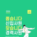 (주)티오에스코리아 이미지