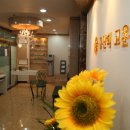 죽전농장 이미지