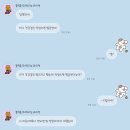 이안치과의원 이미지