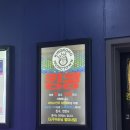 킹콩노래타운 이미지