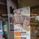 브레드야곱 이미지