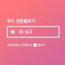 밀 호매실점 | 호매실 빵 맛집 밀베이커리 내돈내산 후기