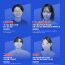 팀 퍼스널 메이커스 5기 후기