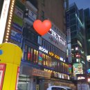 엔젤코인노래연습장2호점 이미지