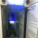 셀프추억의오락실(청소년오락실) 네이버블로그