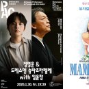 두레월드(주)