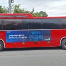 삼성애드컴