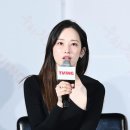 전종서 측 &#34;이혜리 악플 친분? 사생활로 확인 어렵다&#34; [공식입장] 이미지