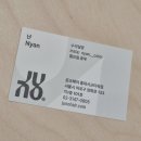마포-서교-마포-3547 | 웨딩 염색 ㅣ홍대헤어샵 준오헤어 홍대서교타워점(feat. 컬러전문 냔 실장님)