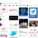 라이언법률사무소