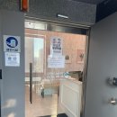 기찬경희한의원 이미지