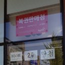 씨유천안신방로또점 이미지