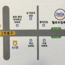 헬로우컴퓨터 이미지