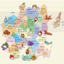 의성고가... 이미지