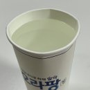 상쾌한 항구병원 | 위내시경+대장내시경 "포항 상쾌한항구병원"