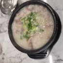 맛있는순대국 - 양주시 율정로 243 | 맛있는순대국