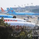 (주)제주랑 이미지