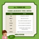 서산치과의원 이미지